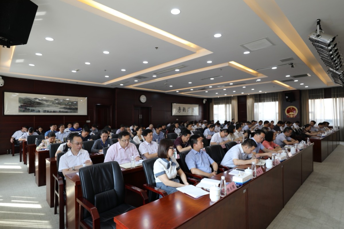 說明: F:\照片\2019年7月2日武漢金控集團學習貫徹習近平新時代中國特色社會主義思想暨“不忘初心、牢記使命”主題教育讀書班開班式暨專題輔導報告會\2019年7月2日武漢金控集團學習貫徹習近平新時代中國特色社會主義思想暨“不忘初心、牢記使命”主題教育讀書班開班式暨專題輔導報告會\124A7835.JPG